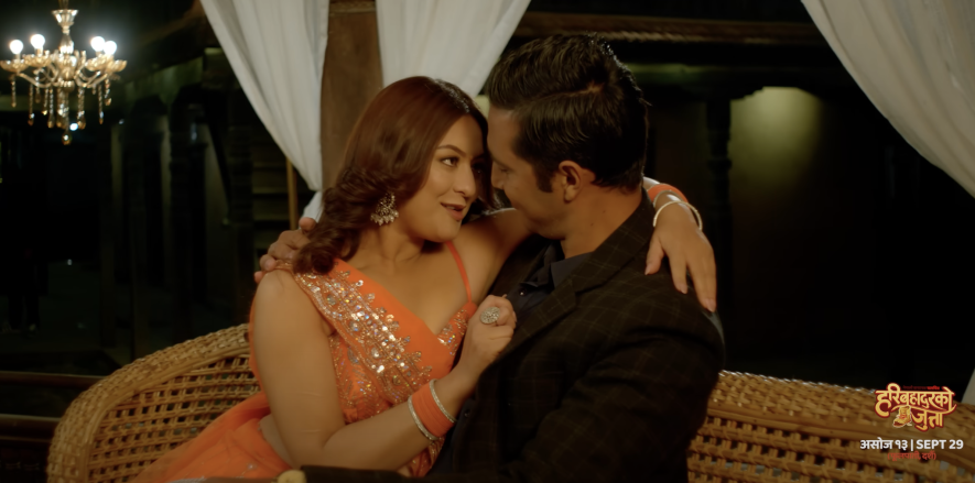 'हरिबहादुरको जुत्ता' को नयाँ गीत 'सुन्तली माई'  सार्वजनिक 